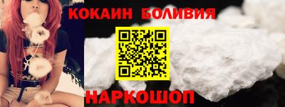 альфа пвп VHQ Апрелевка