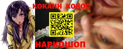 альфа пвп VHQ Апрелевка