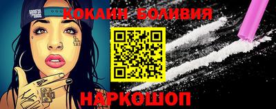 альфа пвп VHQ Апрелевка