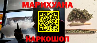 спиды Апшеронск
