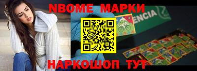 прущая мука Аргун