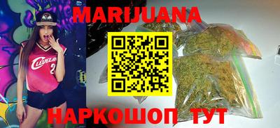 прущая мука Аргун