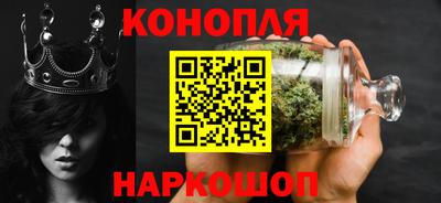альфа пвп VHQ Апрелевка