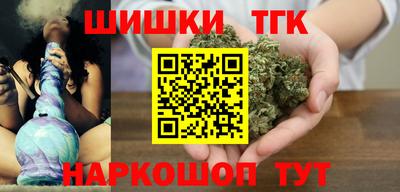 прущая мука Аргун
