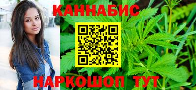 прущая мука Аргун