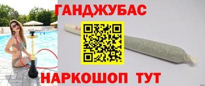 прущая мука Аргун