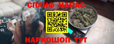 прущая мука Аргун