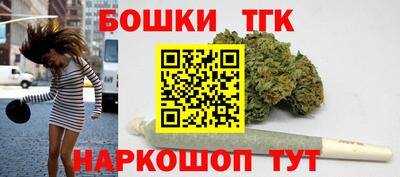 прущая мука Аргун
