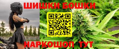 альфа пвп VHQ Апрелевка