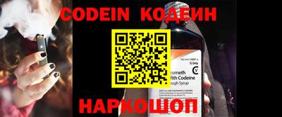 альфа пвп VHQ Апрелевка