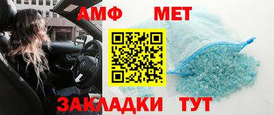 прущая мука Аргун