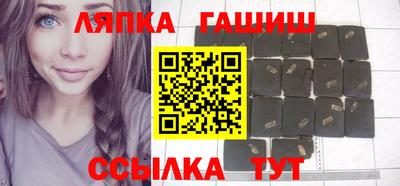 альфа пвп VHQ Апрелевка