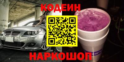 прущая мука Аргун