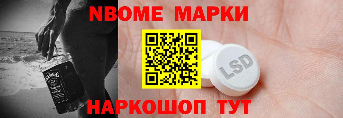 ЛСД экстази кислота  Вход с VPN  ЛСД экстази  Лсд 25 экстази кислота  Белорецк 